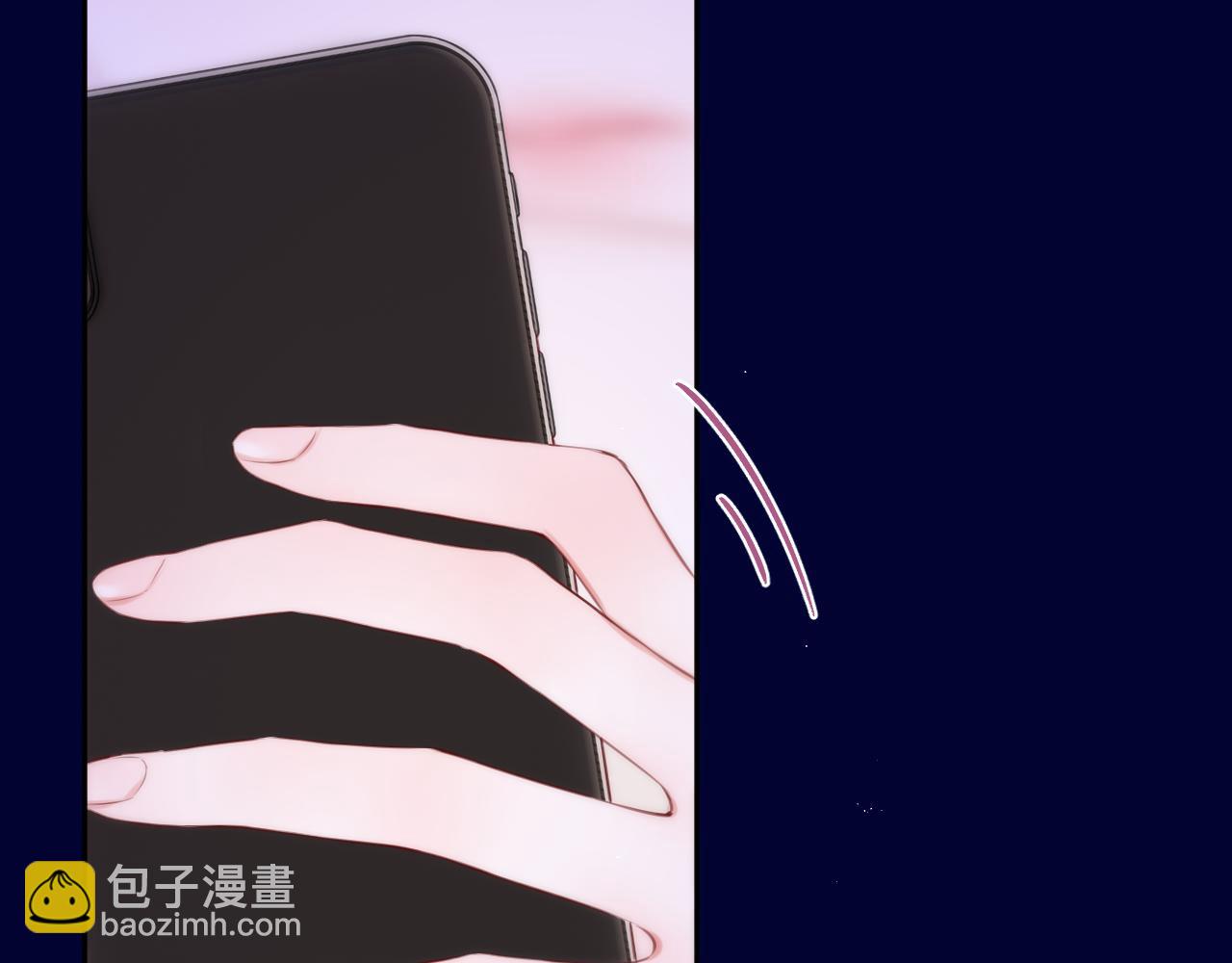 第40话 温顺仅你可见25