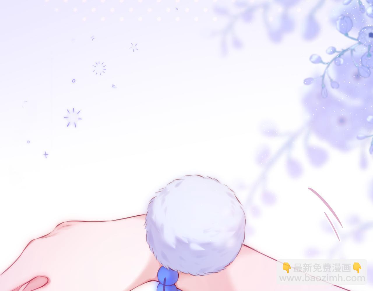 第40话 温顺仅你可见34