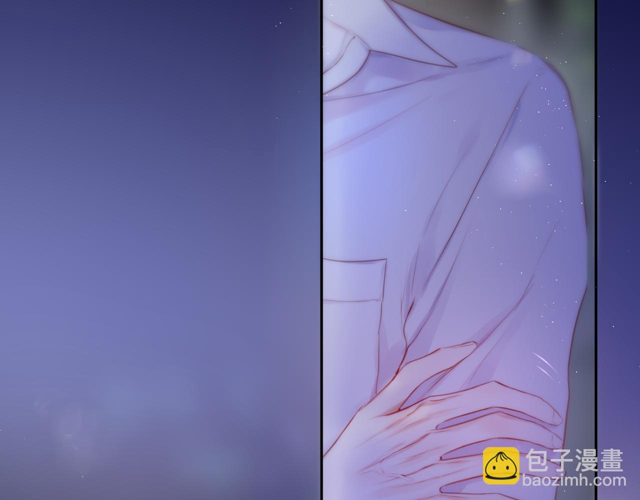 第40话 温顺仅你可见66
