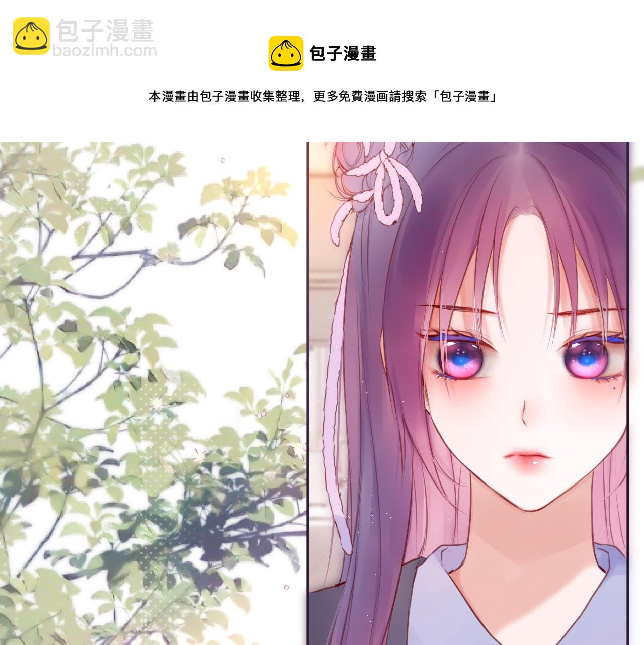 第45话 在意102