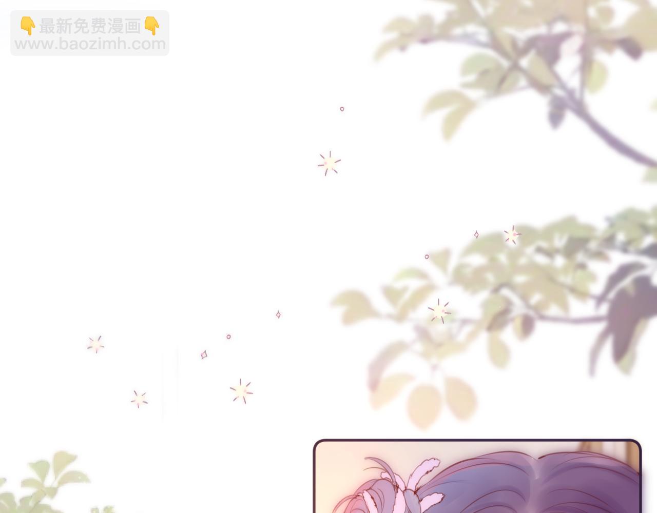 第45话 在意105