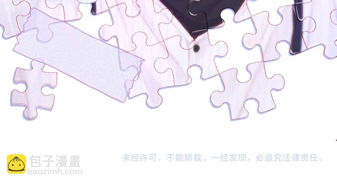 第45话 在意124