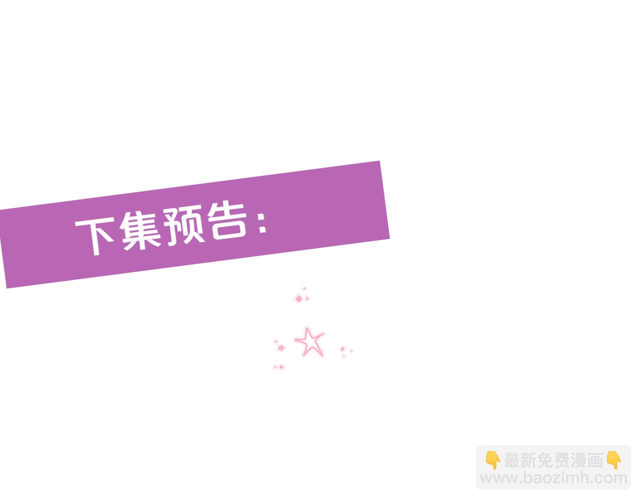 第45话 在意125
