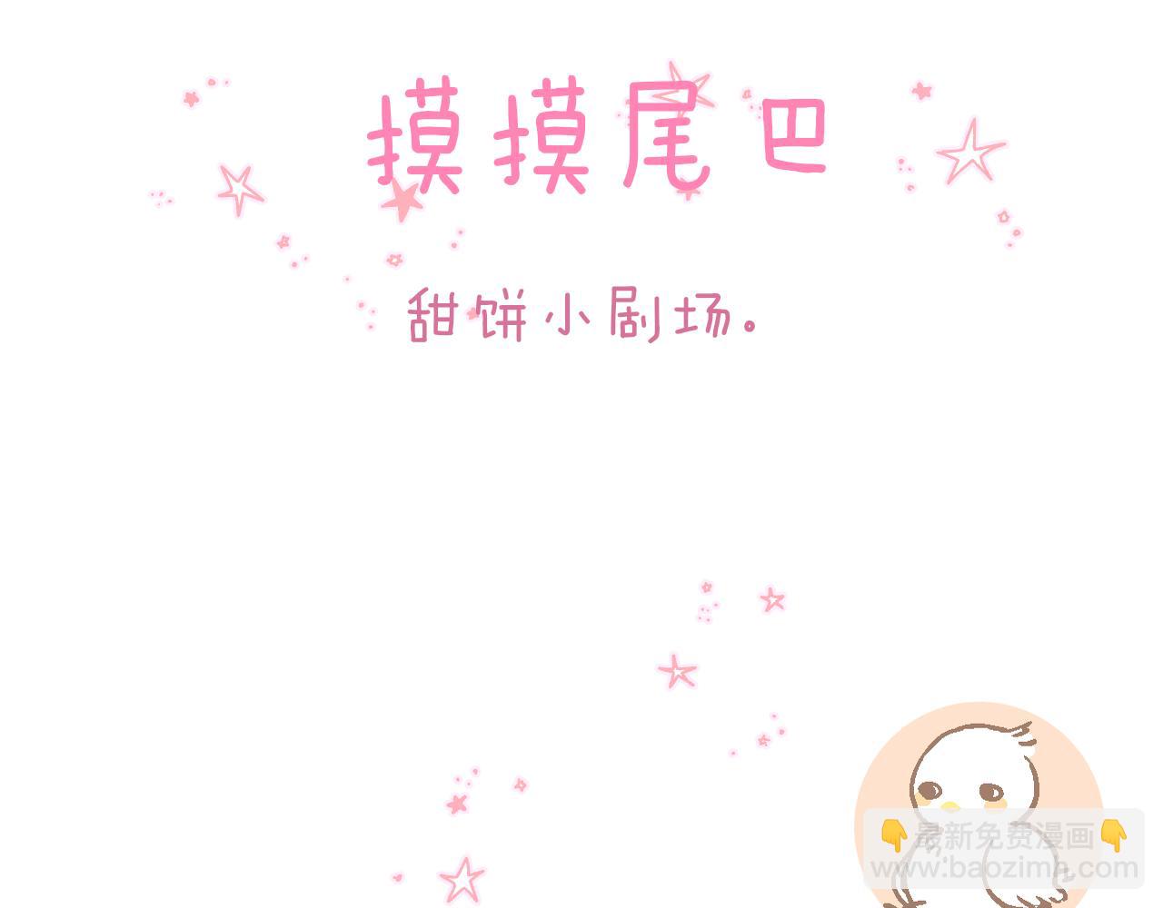 第45话 在意126