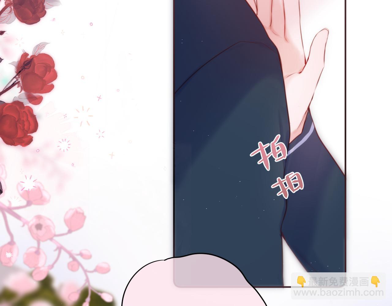 第45话 在意13