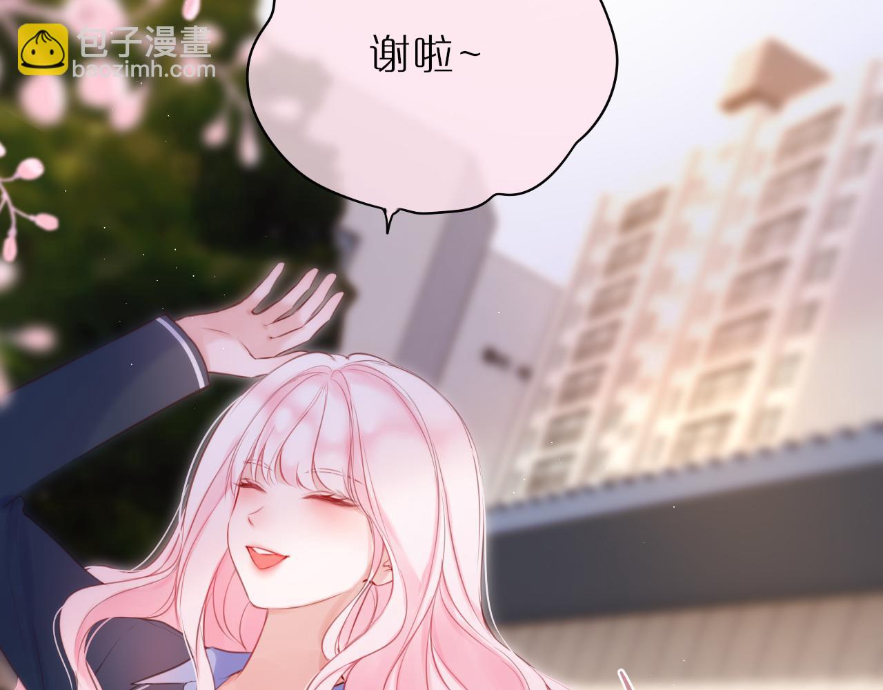 第45话 在意14