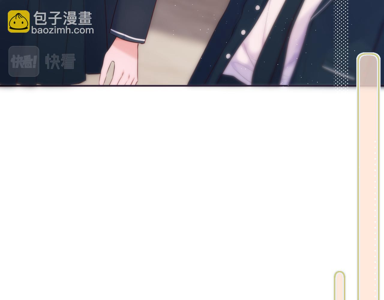 第45话 在意16