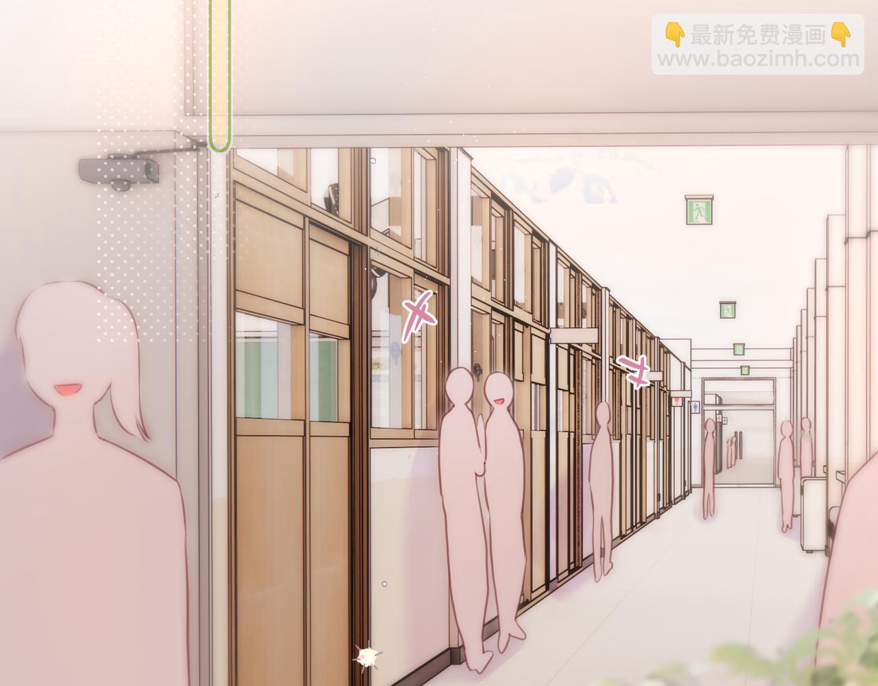 第45话 在意26