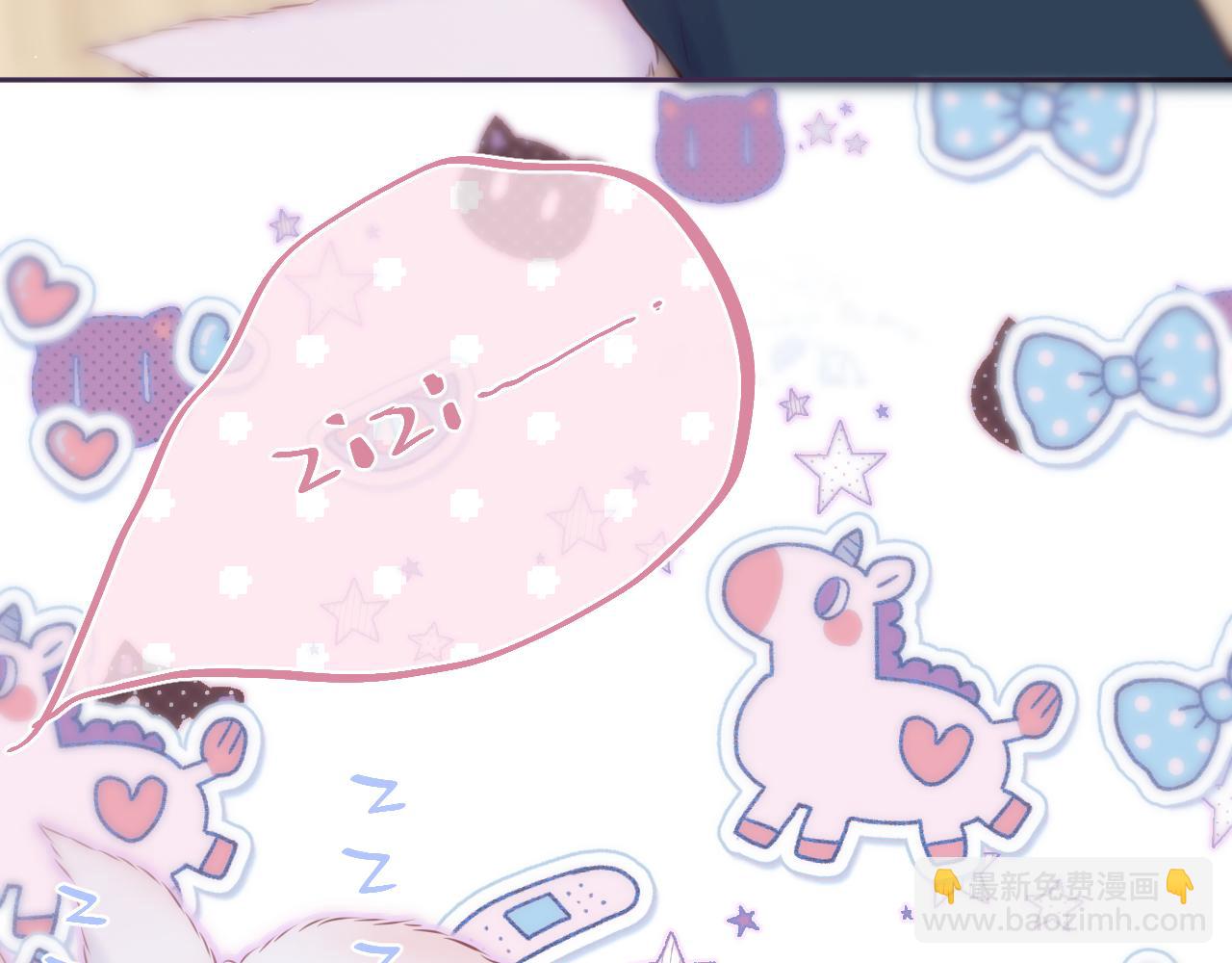 第45话 在意30