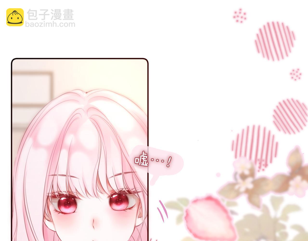 第45话 在意36