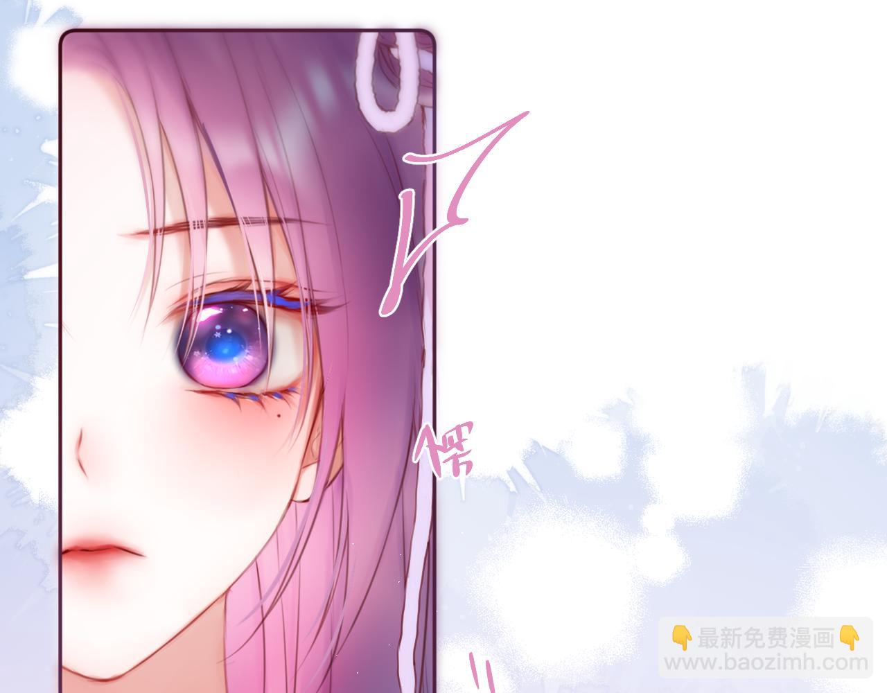 第45话 在意44