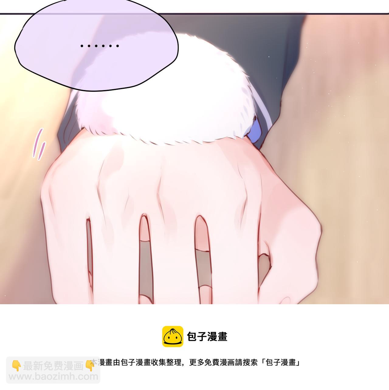 第45话 在意49