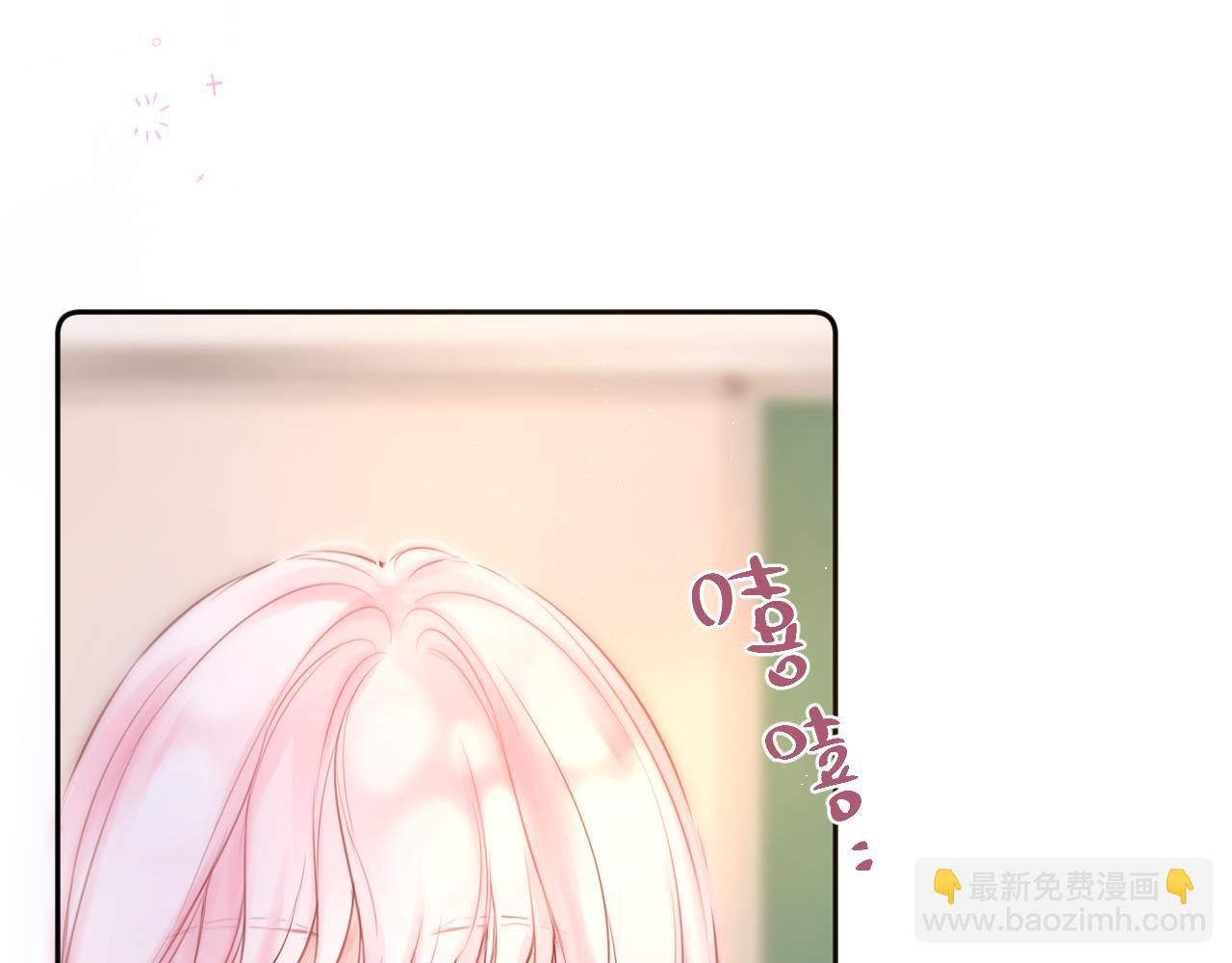 第45话 在意58