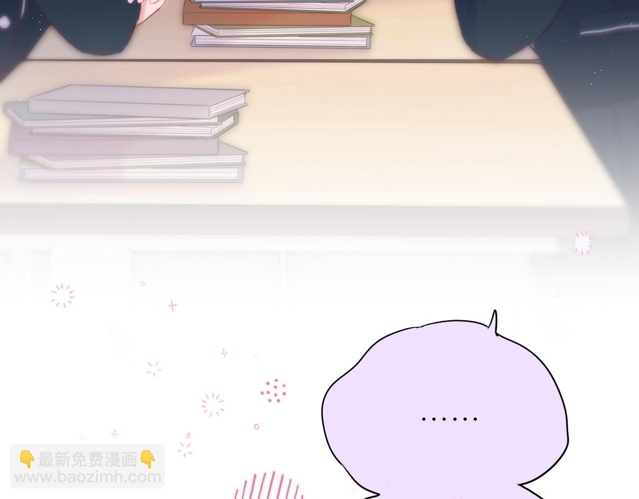 第45话 在意72