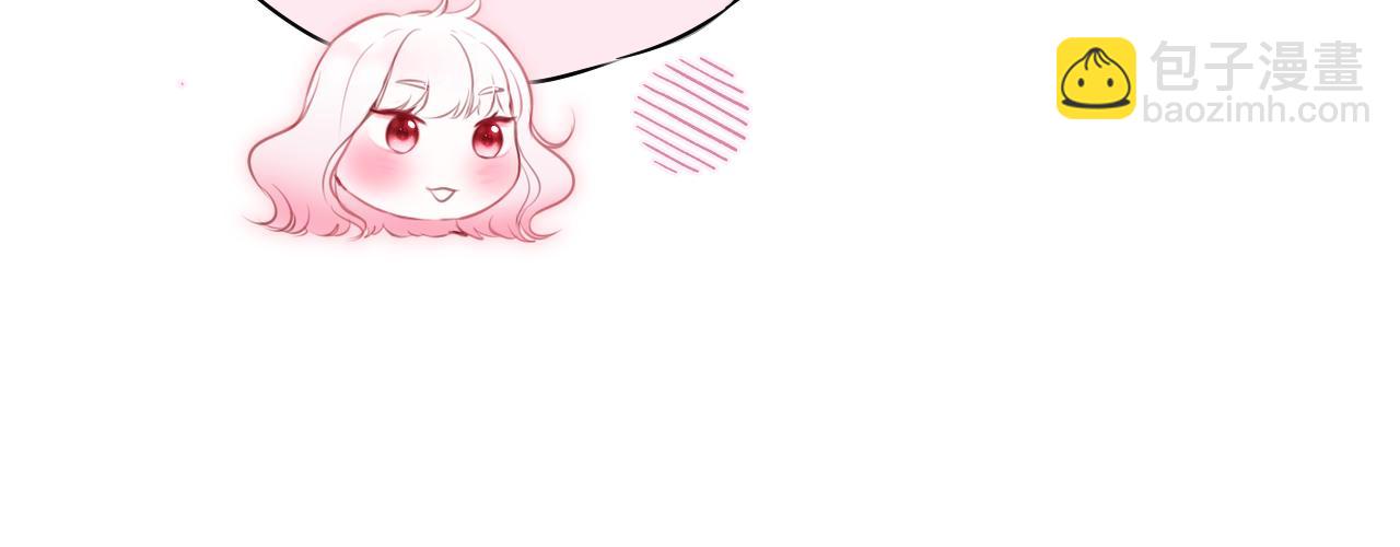 第45话 在意74