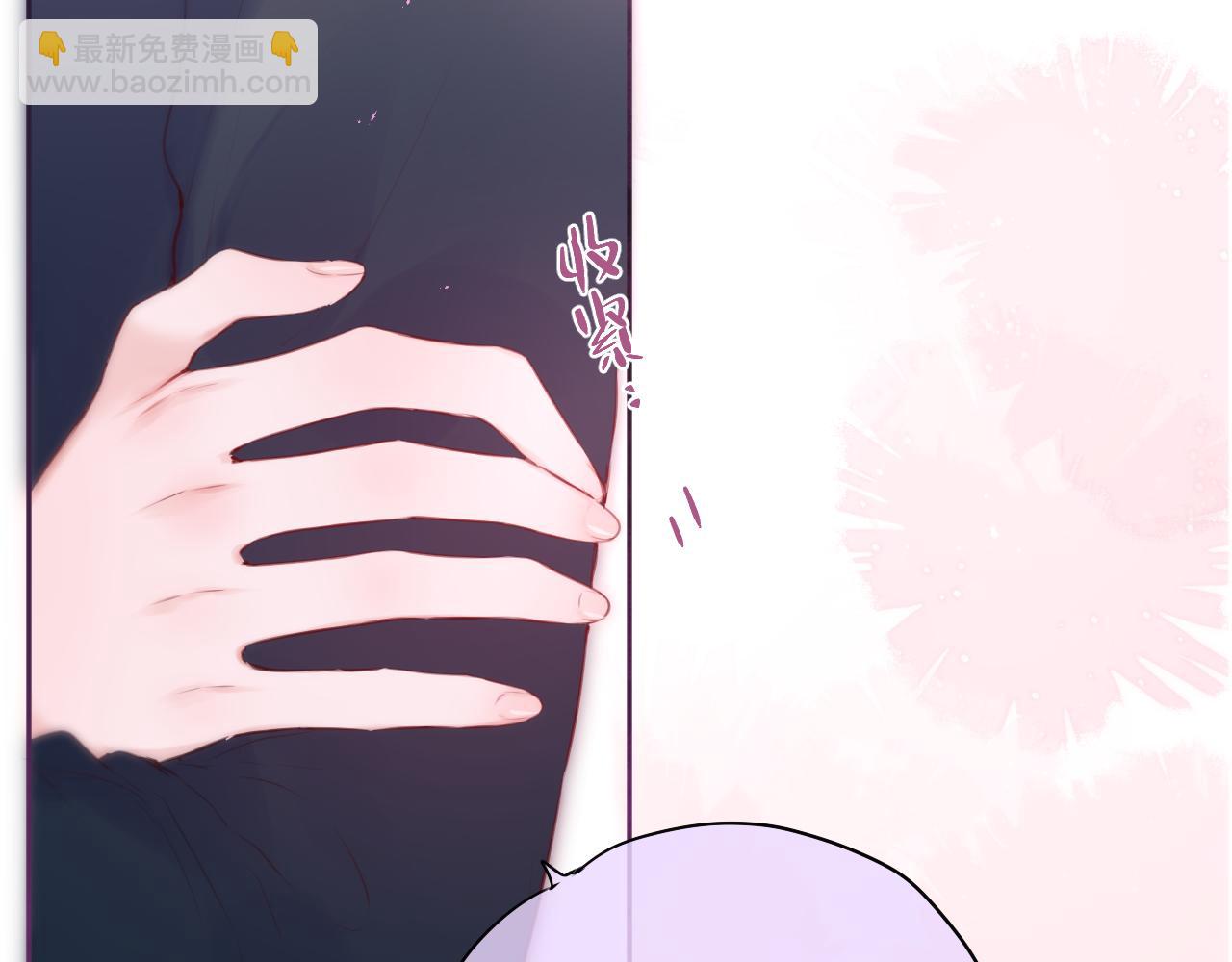 第45话 在意88
