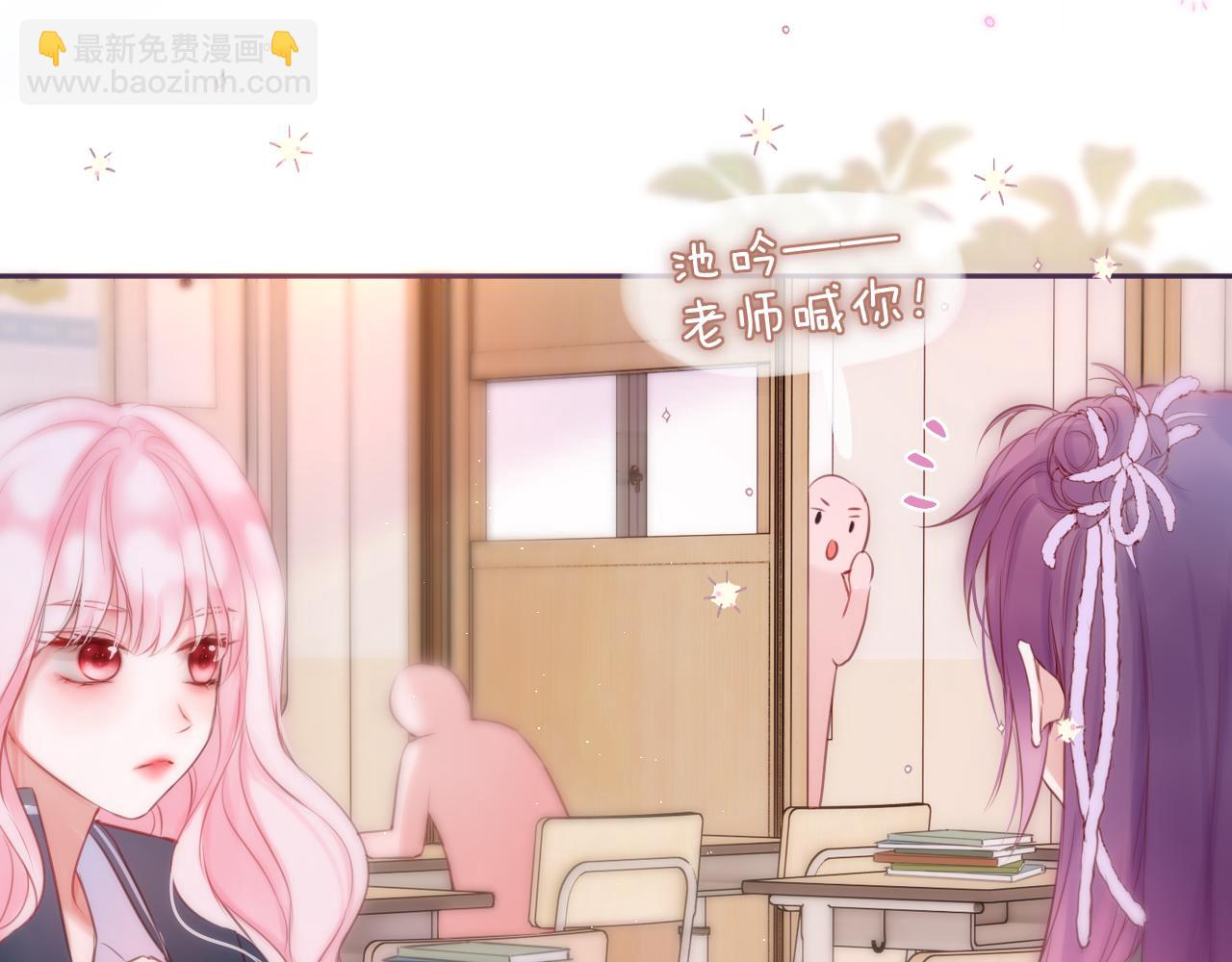第45话 在意93