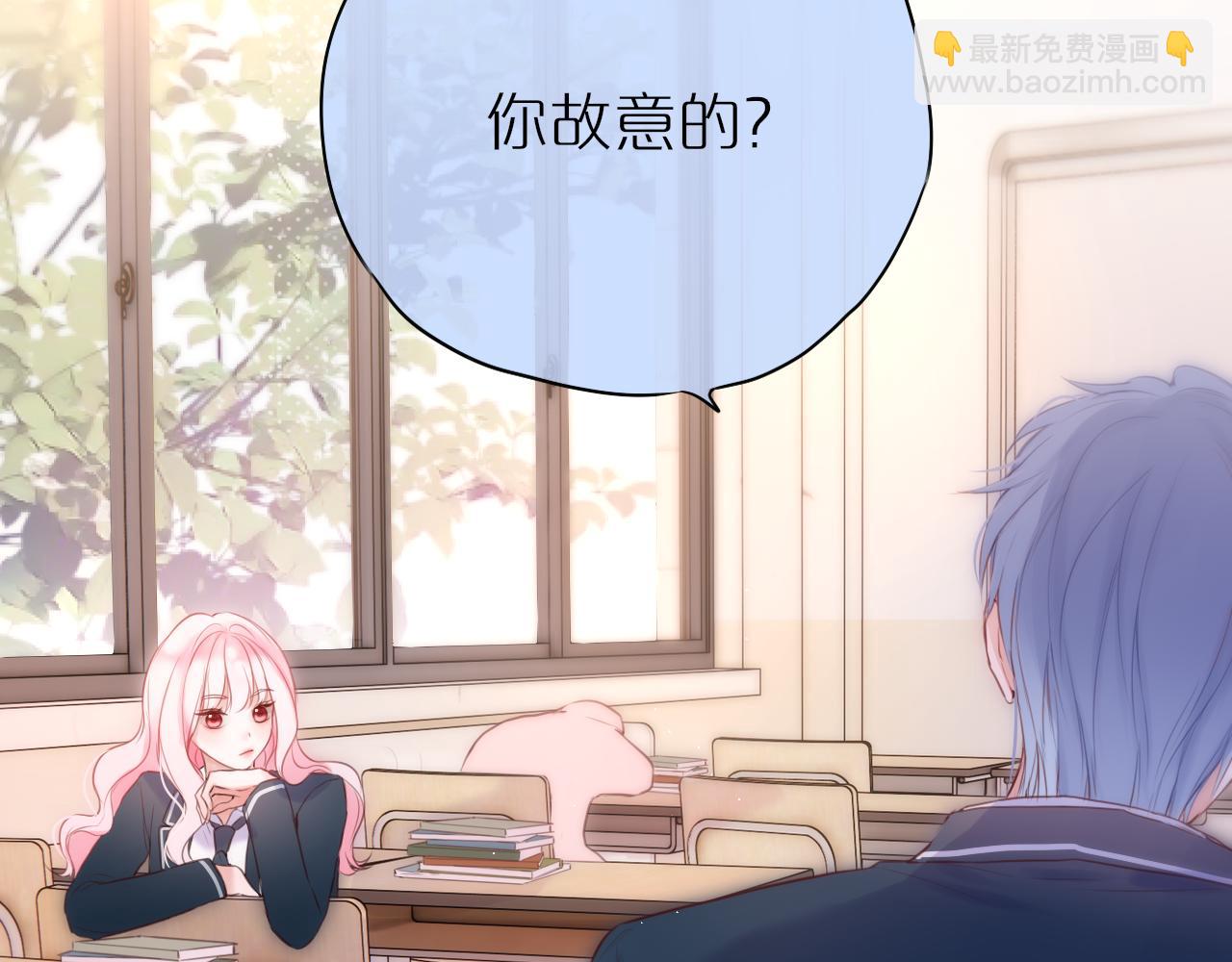 第45话 在意99