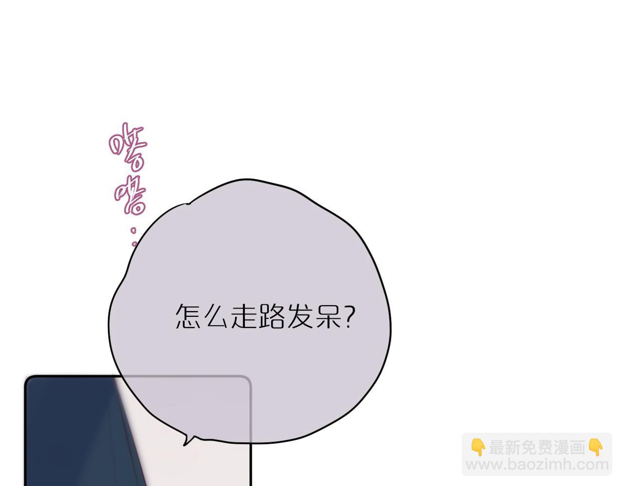 第46话 重要的故人12