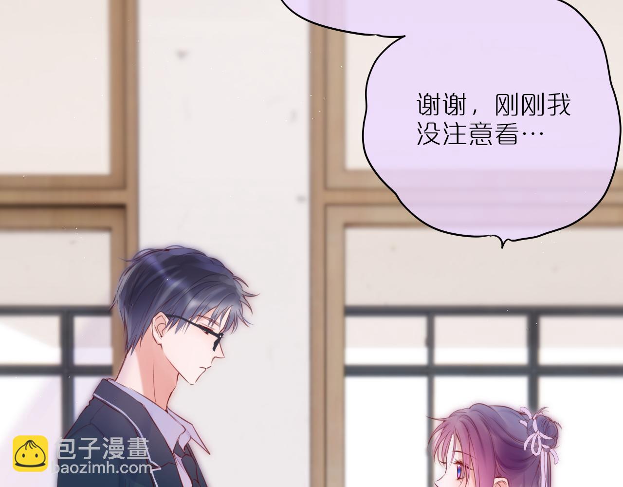 第46话 重要的故人15