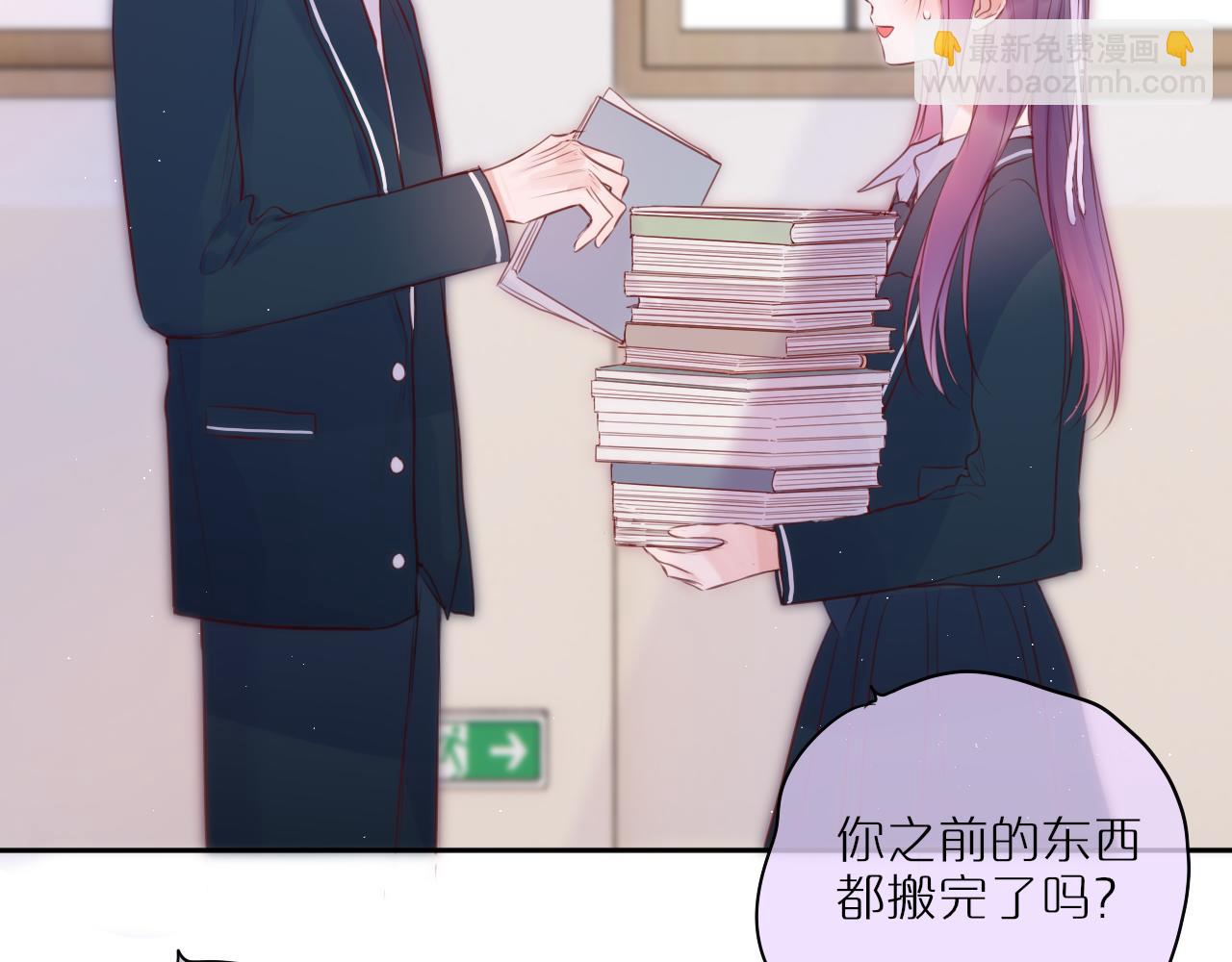第46话 重要的故人16