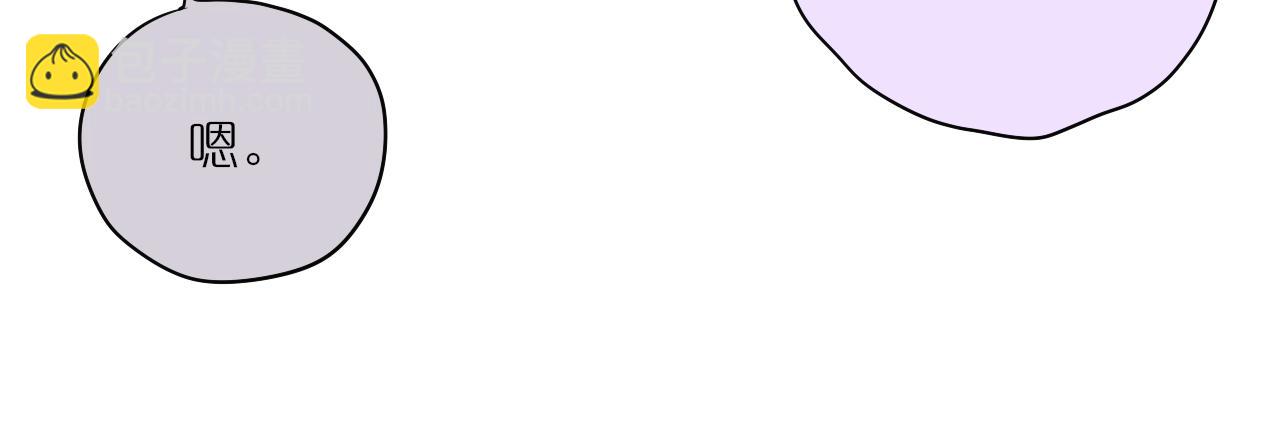 第46话 重要的故人17