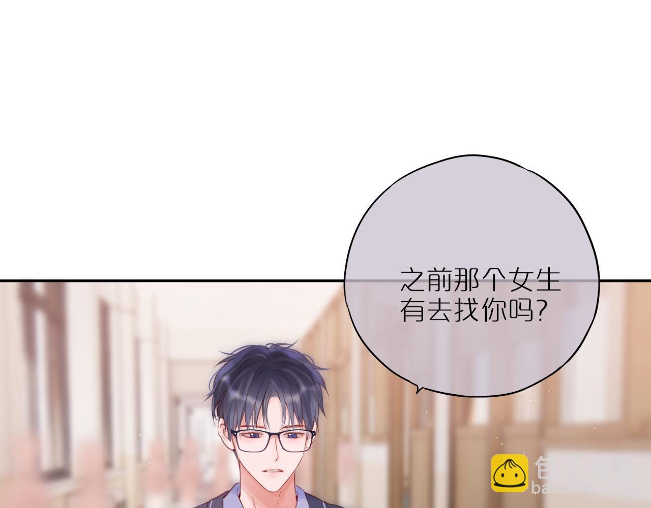 第46话 重要的故人18
