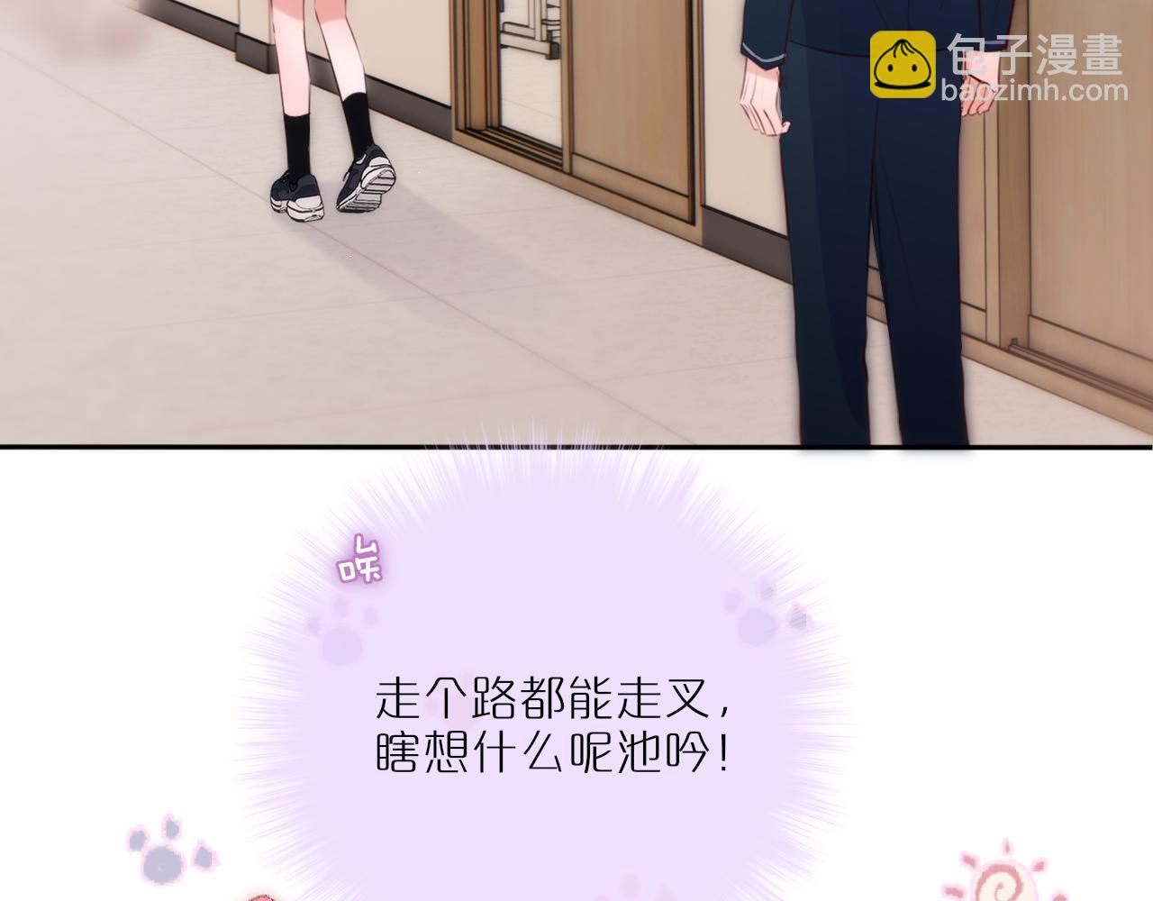 第46话 重要的故人27