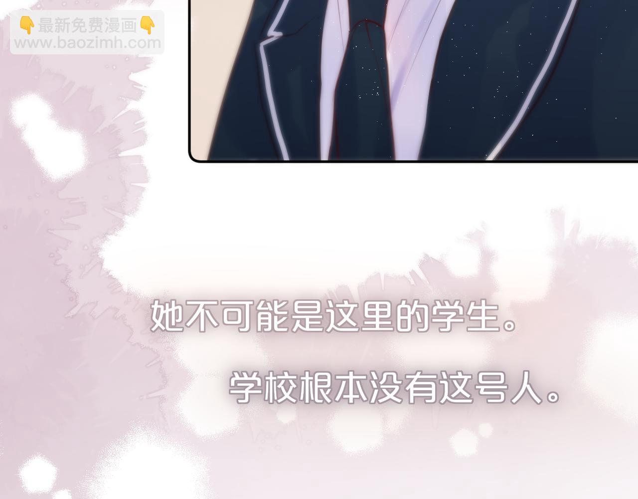 第46话 重要的故人32