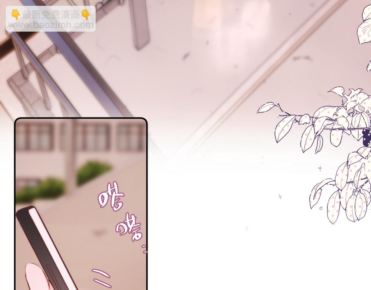 第46话 重要的故人38