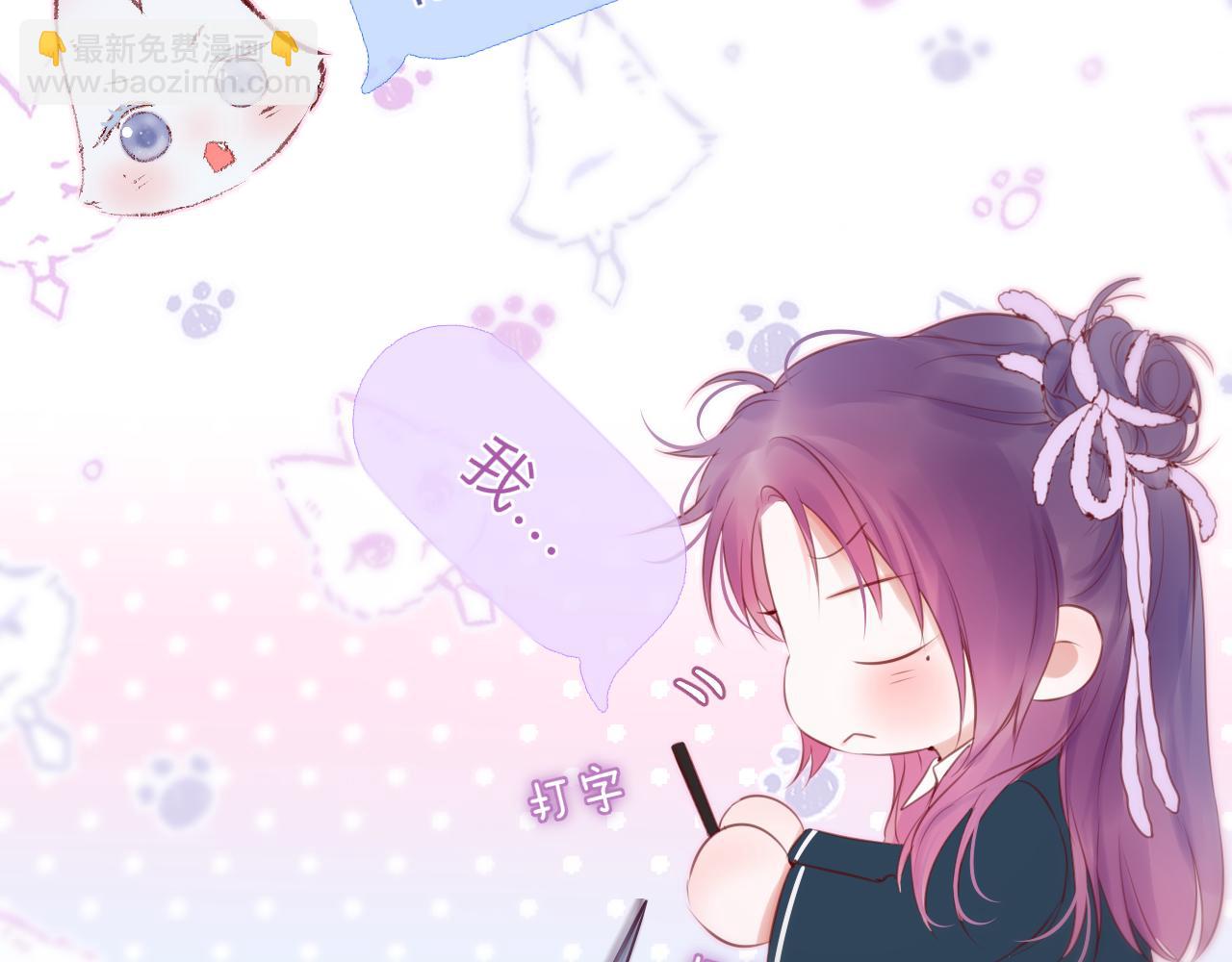 第46话 重要的故人43