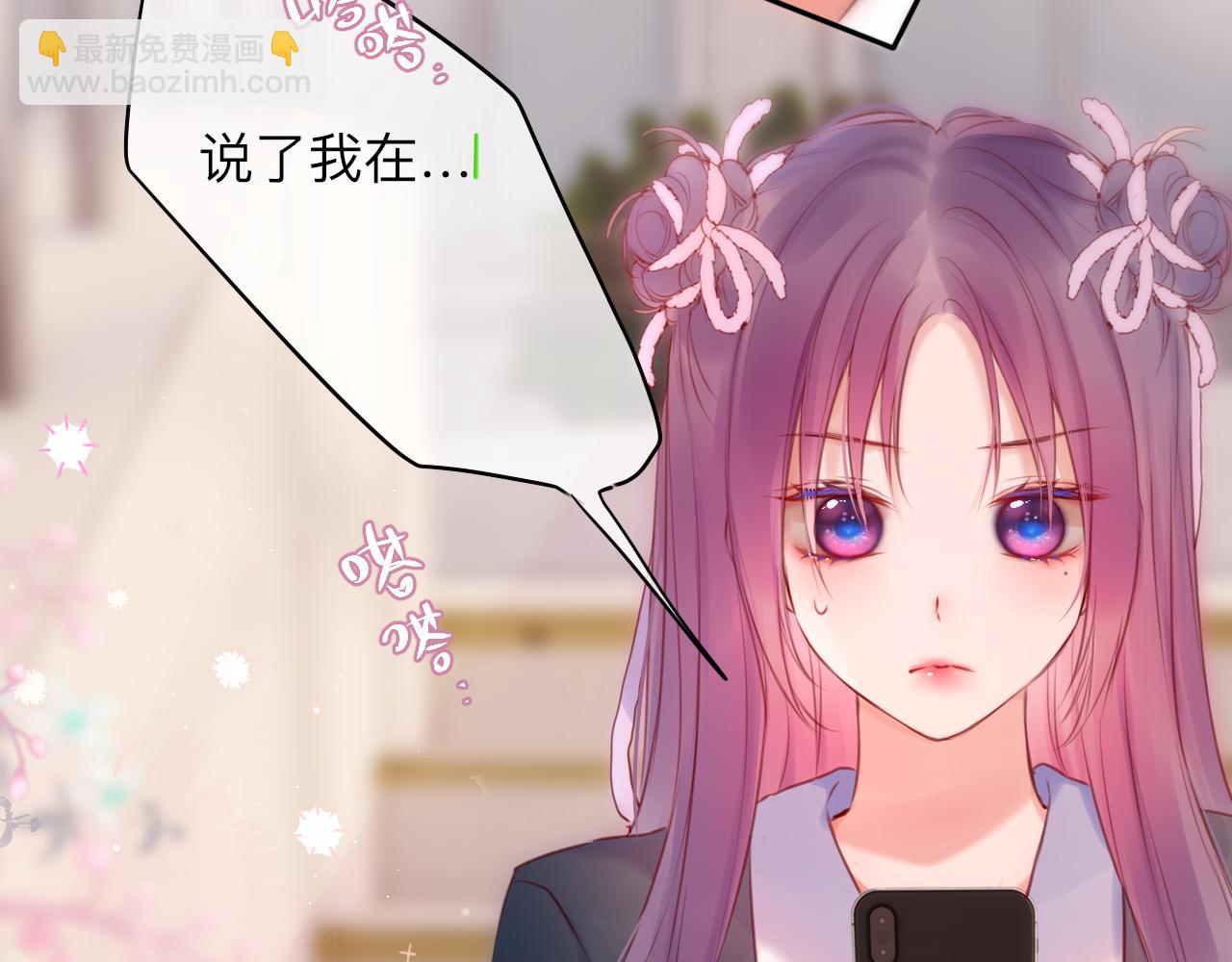 第46话 重要的故人47