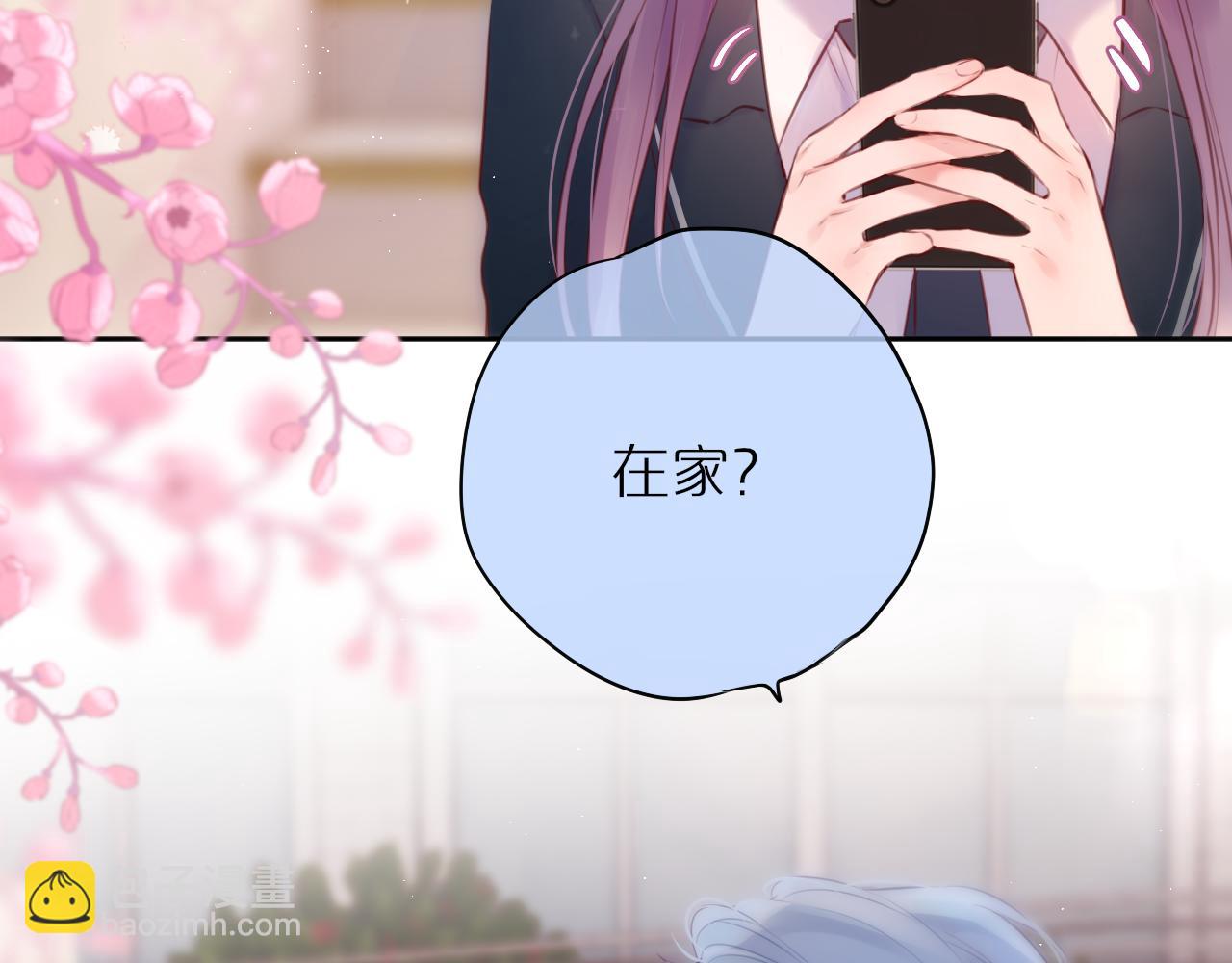 第46话 重要的故人52