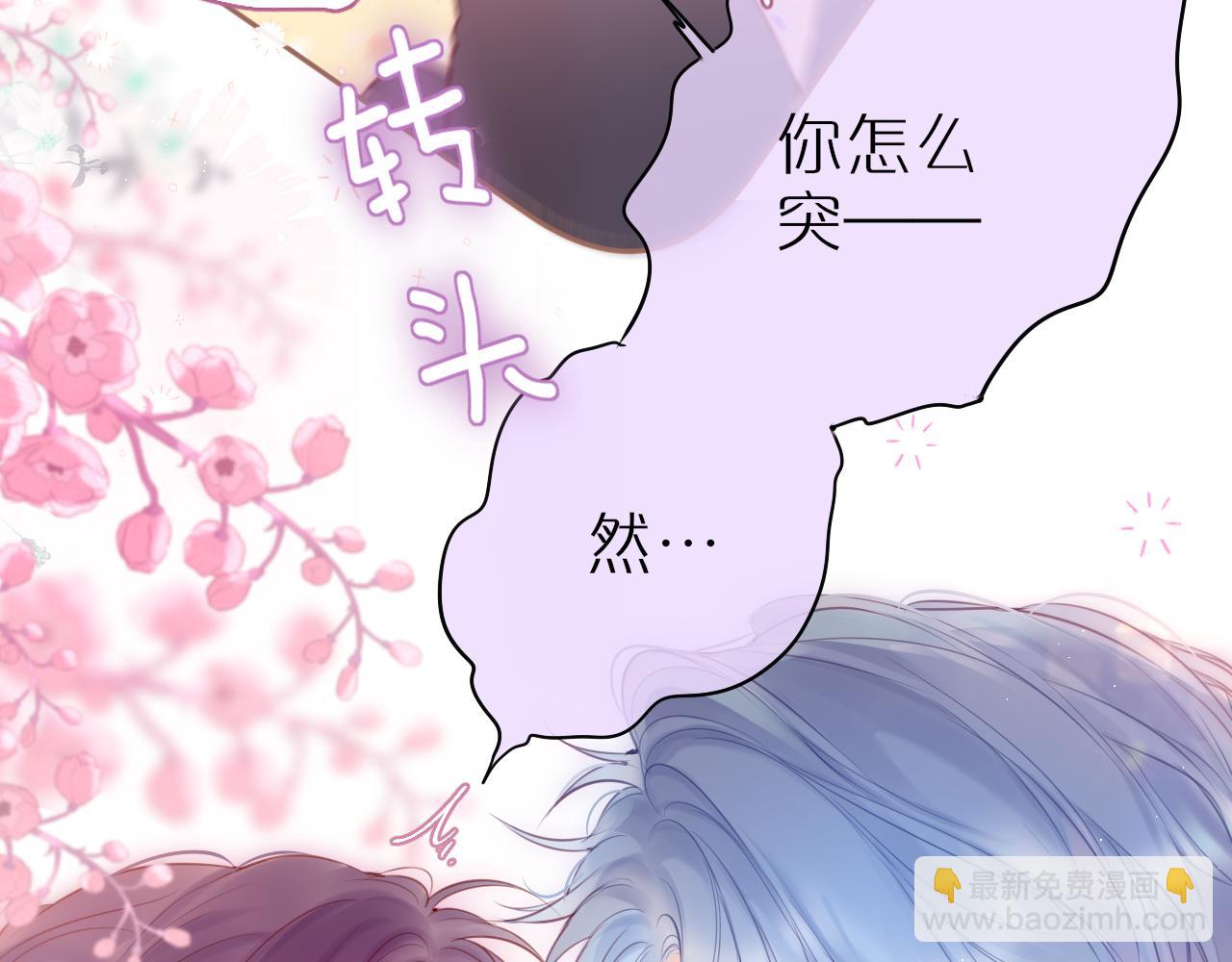 第46话 重要的故人55