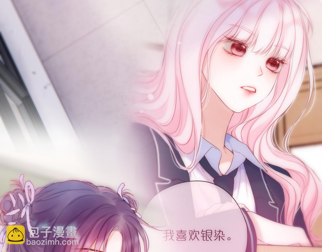 第46话 重要的故人6