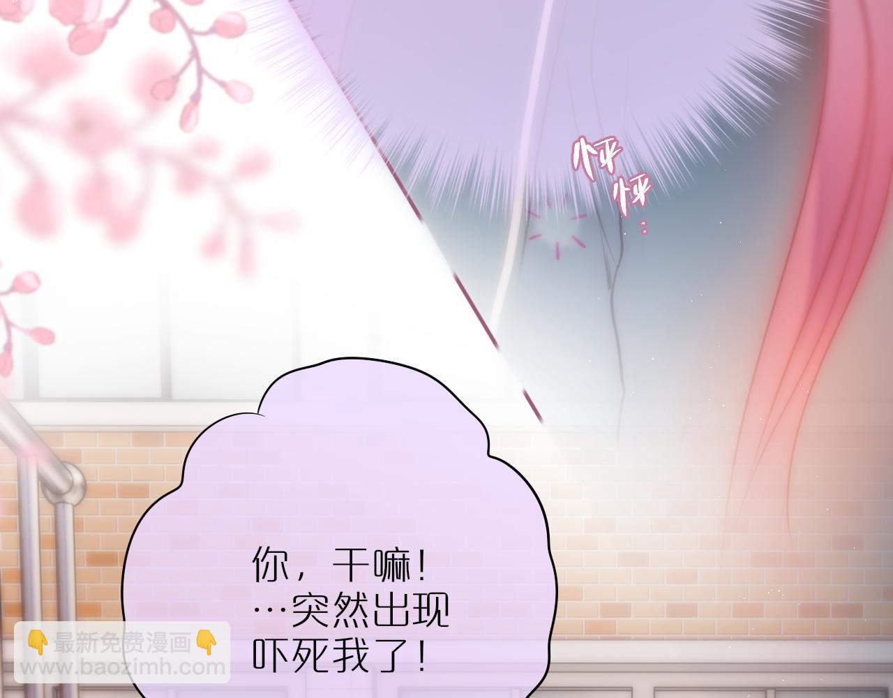 第46话 重要的故人61