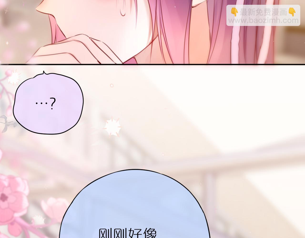 第46话 重要的故人64