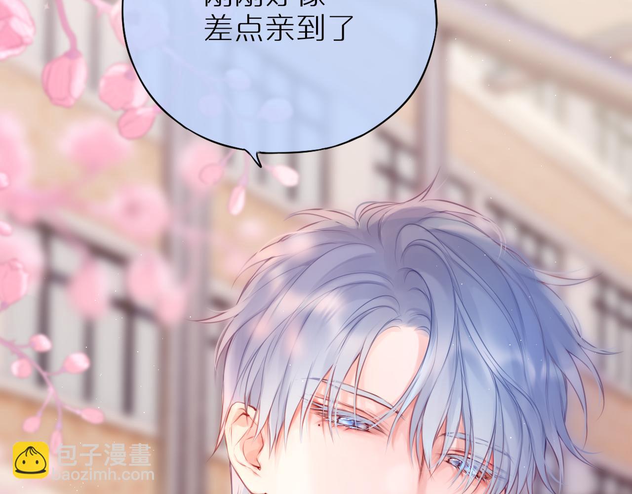 第46话 重要的故人65