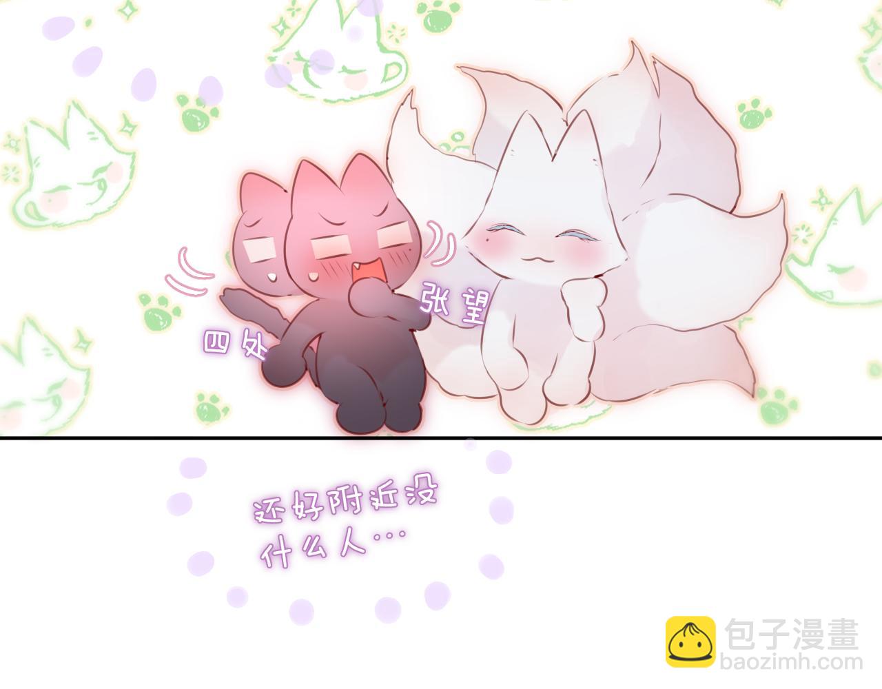 第46话 重要的故人68