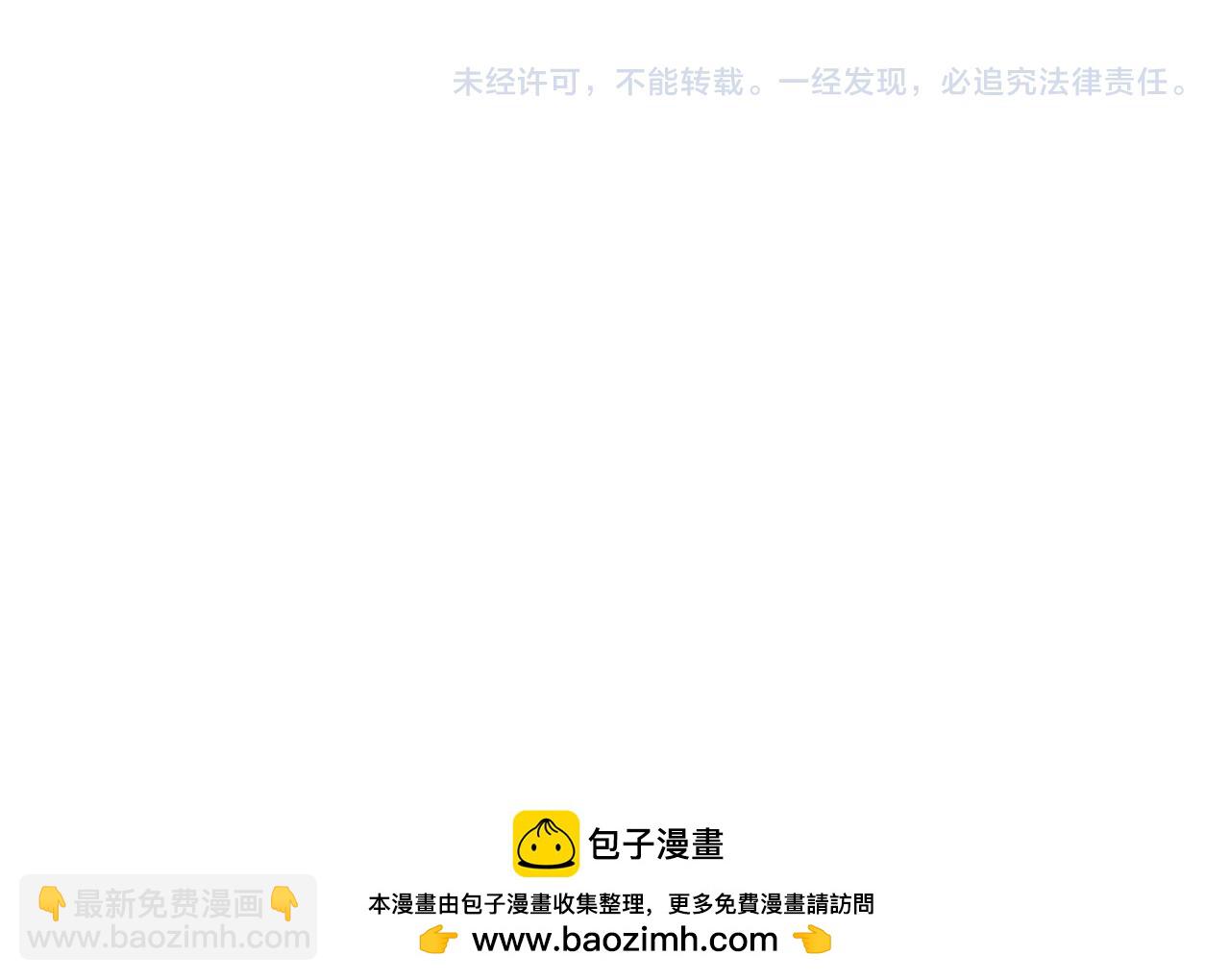 第46话 重要的故人72