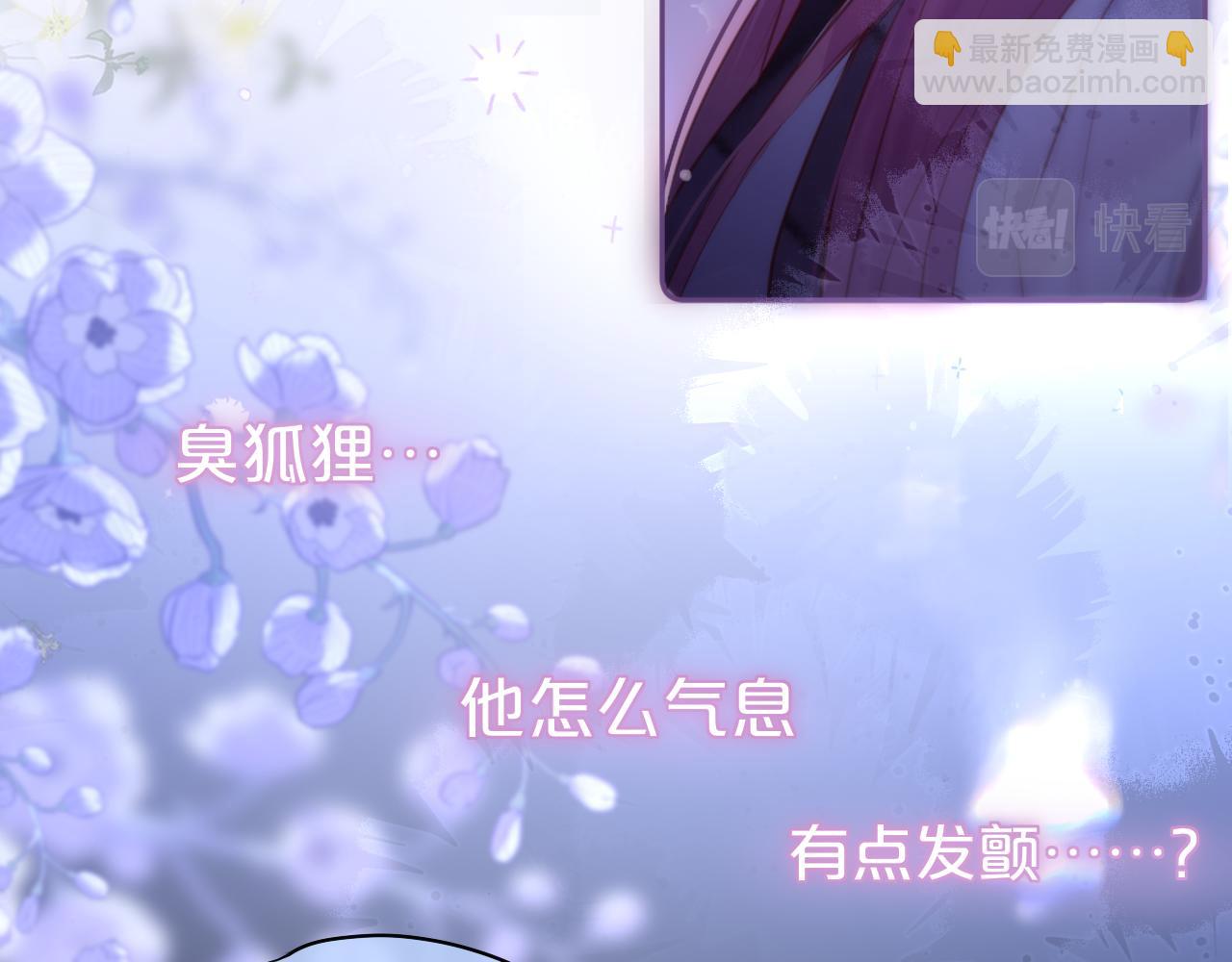 第47话 暗夜100