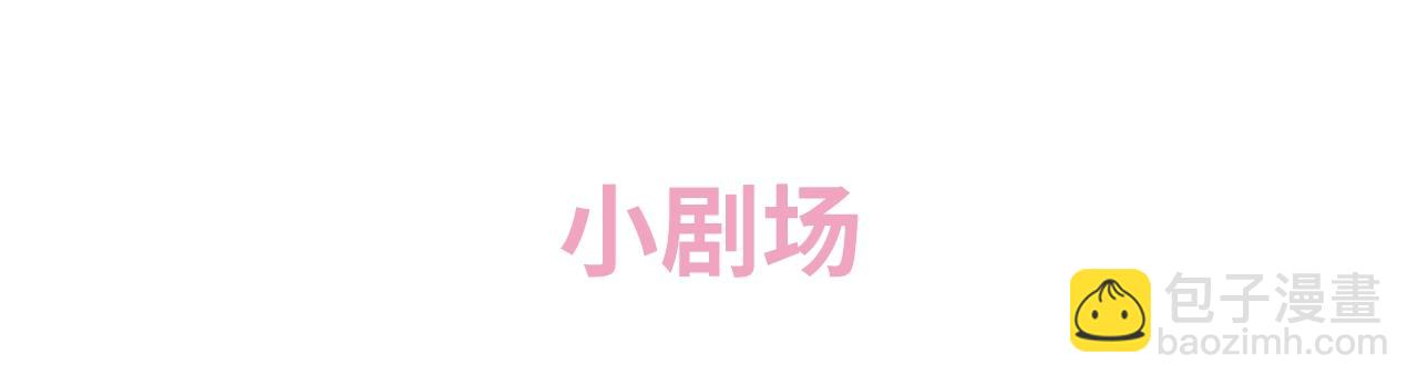 第47话 暗夜109