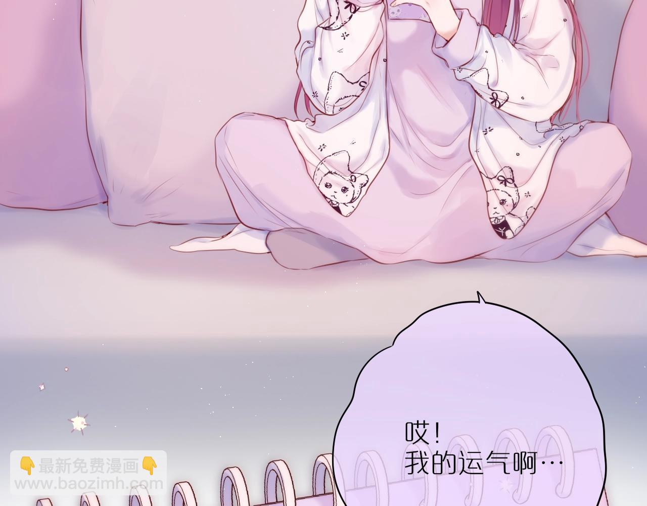 第47话 暗夜112