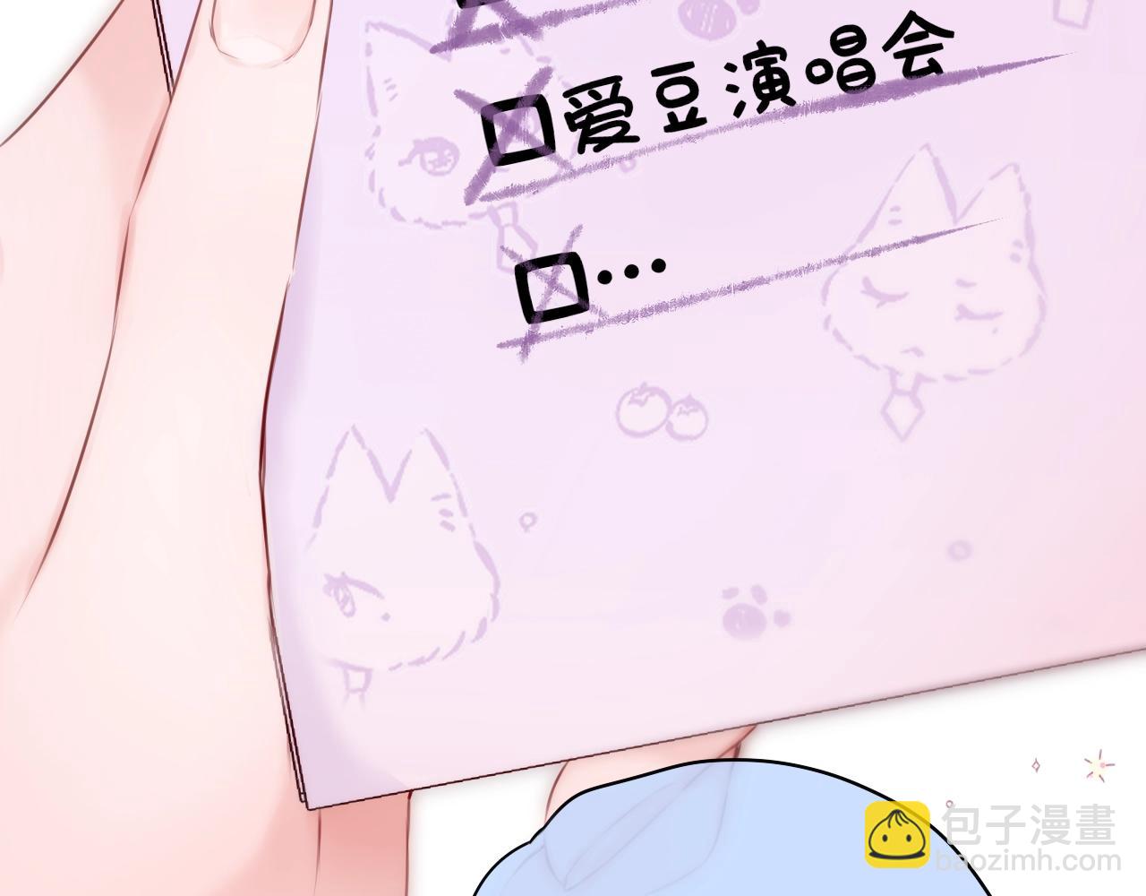 第47话 暗夜114