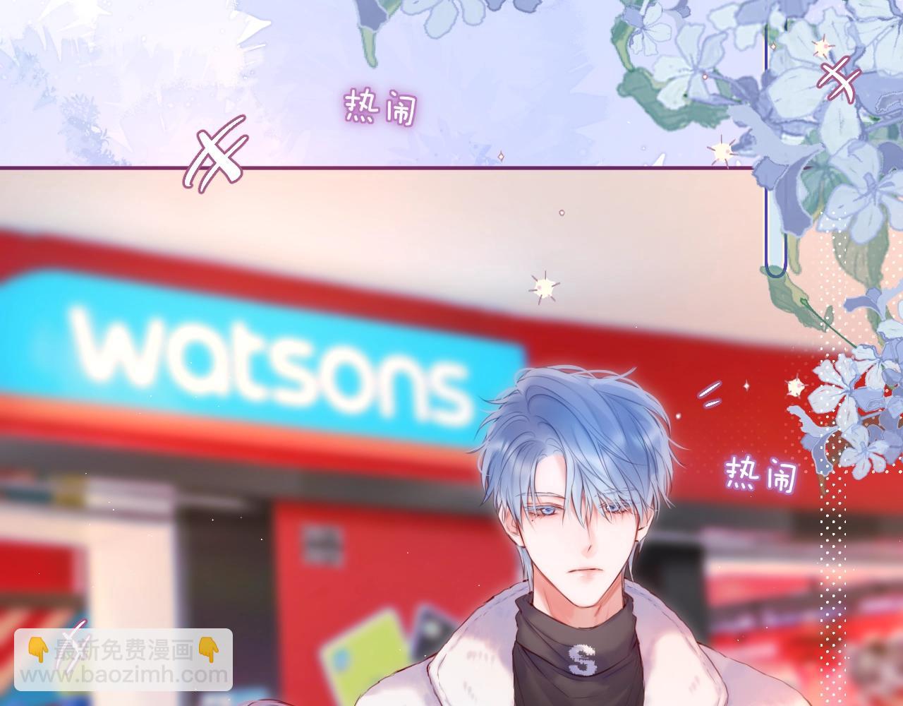 第47话 暗夜119