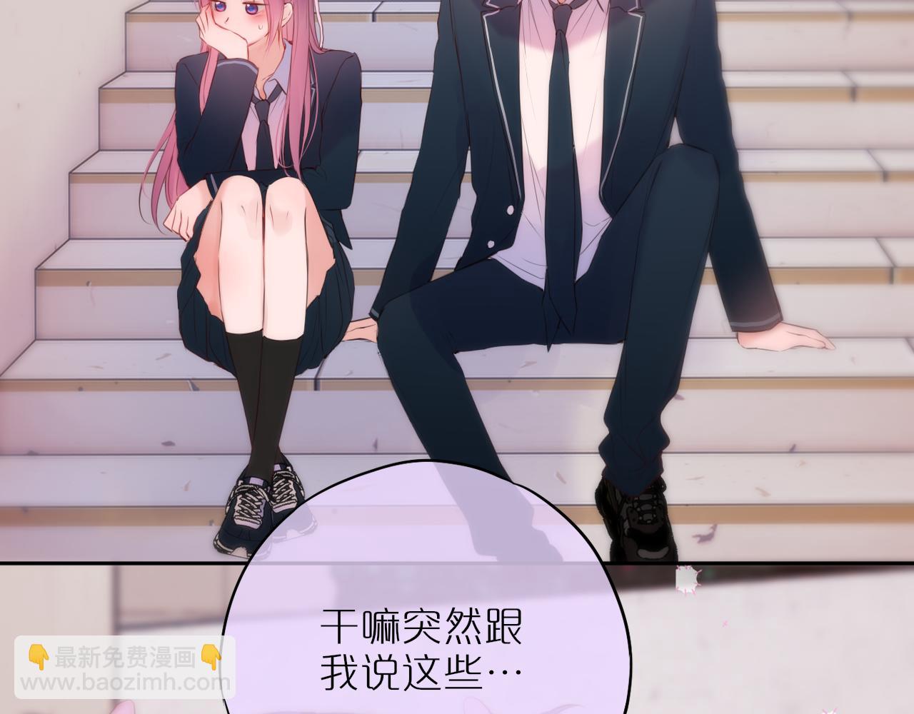 第47话 暗夜12