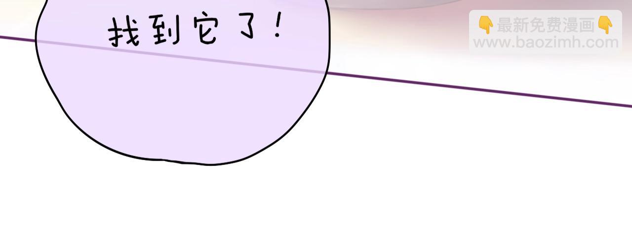 第47话 暗夜124