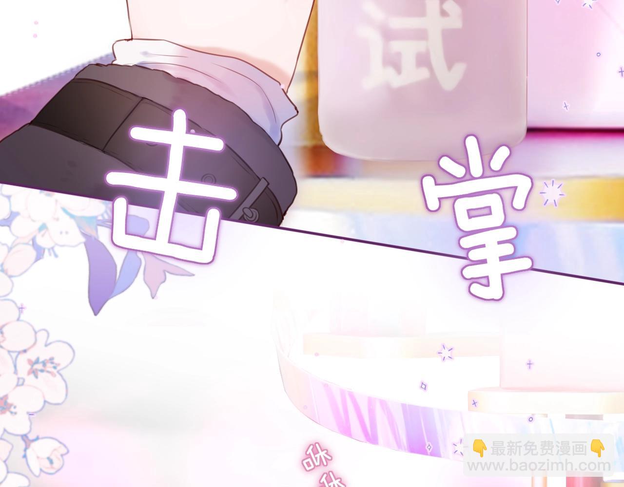 第47话 暗夜126