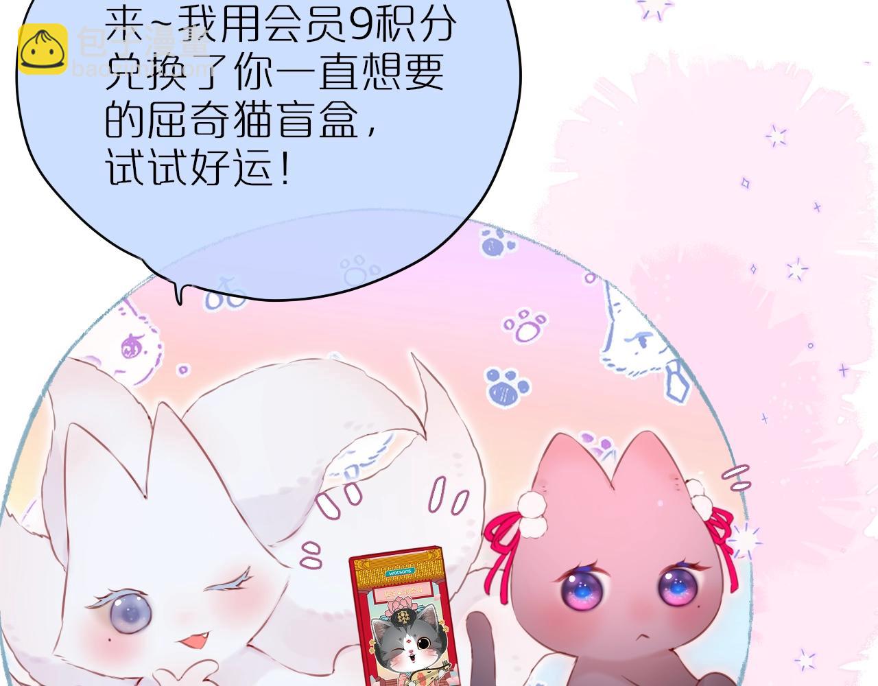第47话 暗夜129