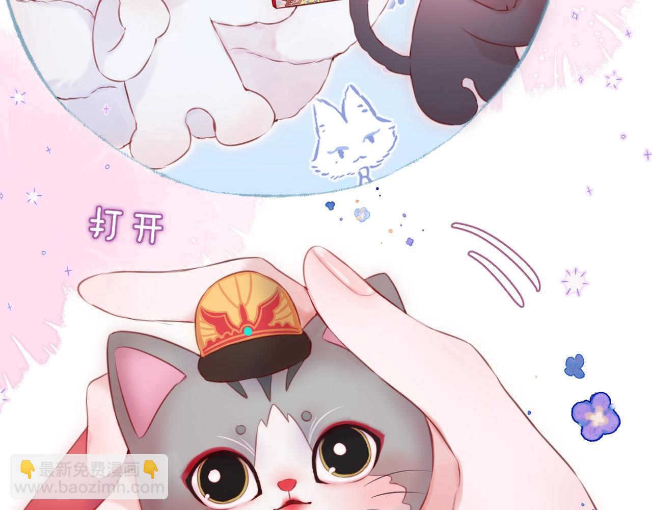 第47话 暗夜130